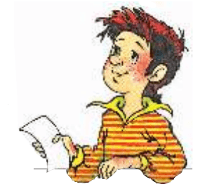 Задание рисунок 2