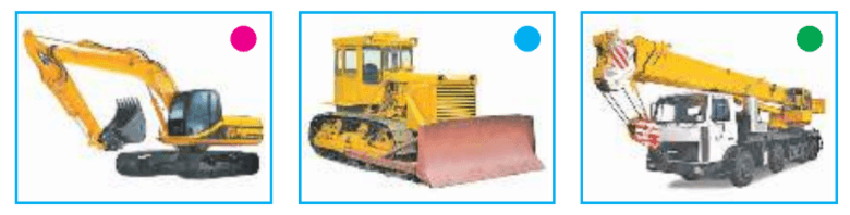 Задание рисунок 1