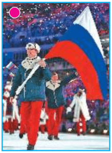 Решение рисунок 1