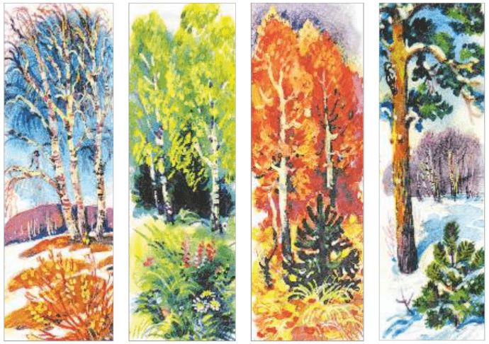 Задание рисунок 1