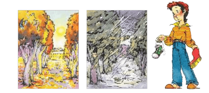 Задание рисунок 1