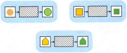 Решение рисунок 1