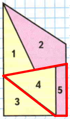 Решение рисунок 3