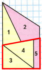 Решение рисунок 4