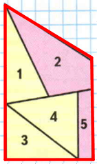 Решение рисунок 5