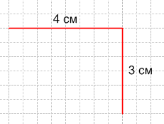 Решение рисунок 1