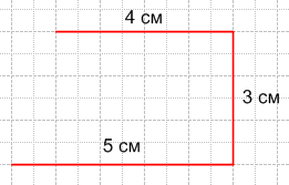 Решение рисунок 3