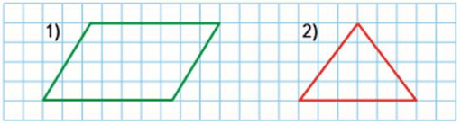 Задание рисунок 1