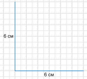 Решение рисунок 1