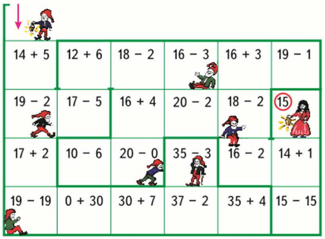 Задание рисунок 1