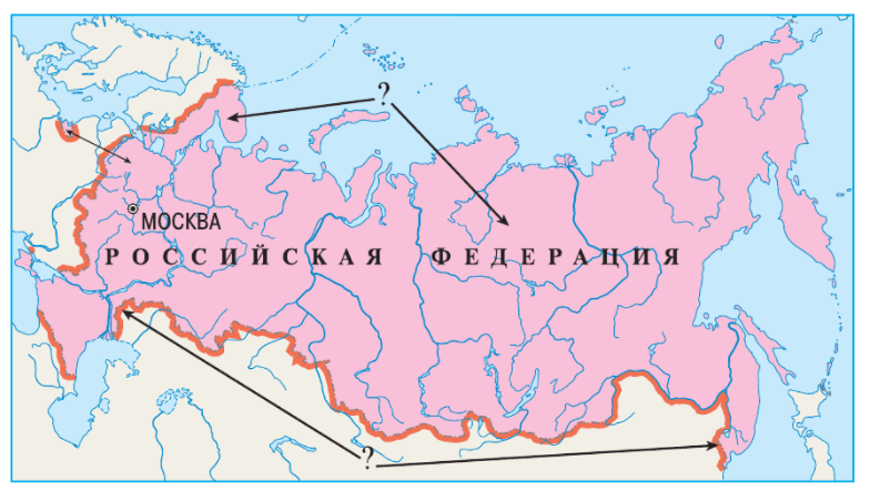 Задание рисунок 1