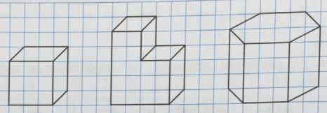 Задание рисунок 1