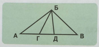 Найдите ошибку на рисунке равновесие рычага. Найдите ошибку на рисунке 2. Угол рисунок. 6 если известно. Сколько фигур изображено на рисунке.