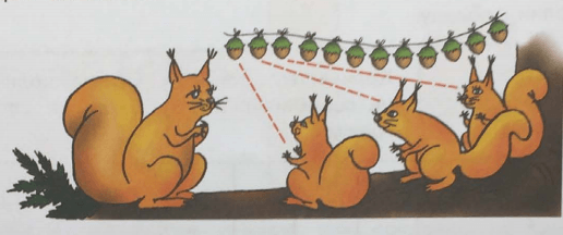 Задание рисунок 1