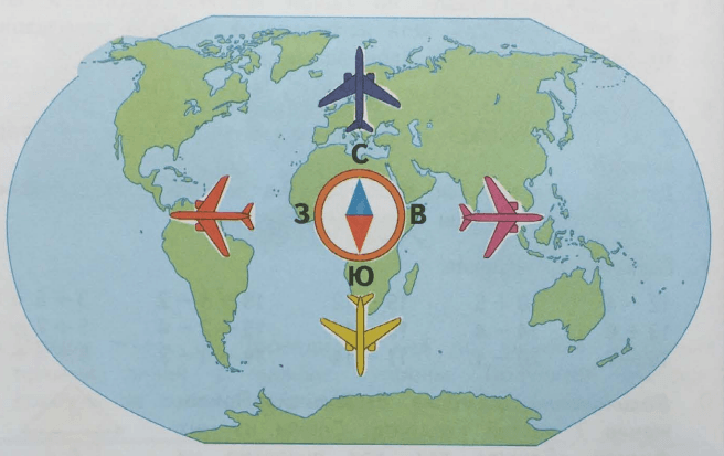 Задание рисунок 1