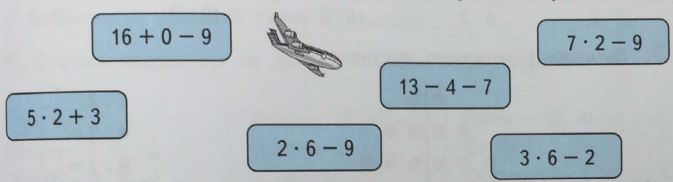 Задание рисунок 1