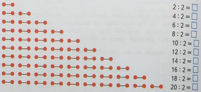 Задание рисунок 1