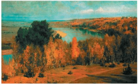 Задание рисунок 5