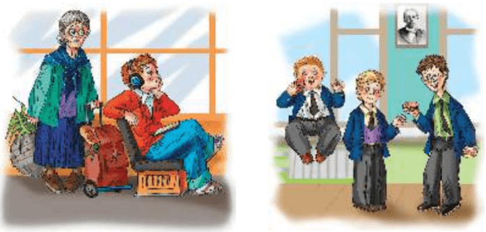 Задание рисунок 1