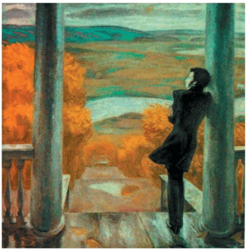 Задание рисунок 1