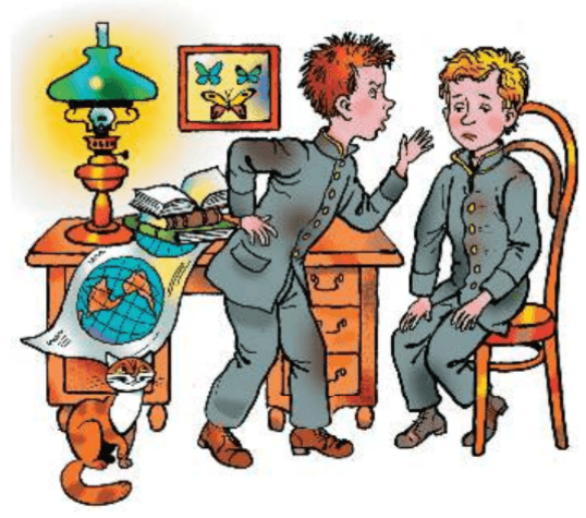 Задание рисунок 2