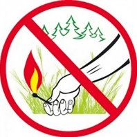 Решение рисунок 5