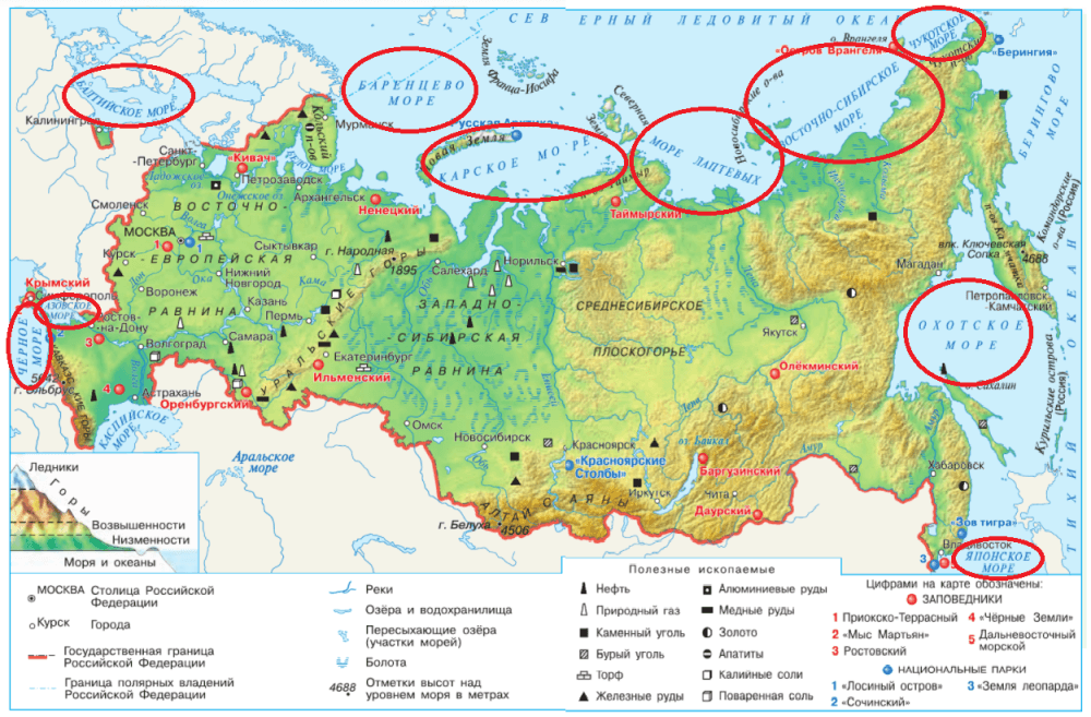 Решение рисунок 1