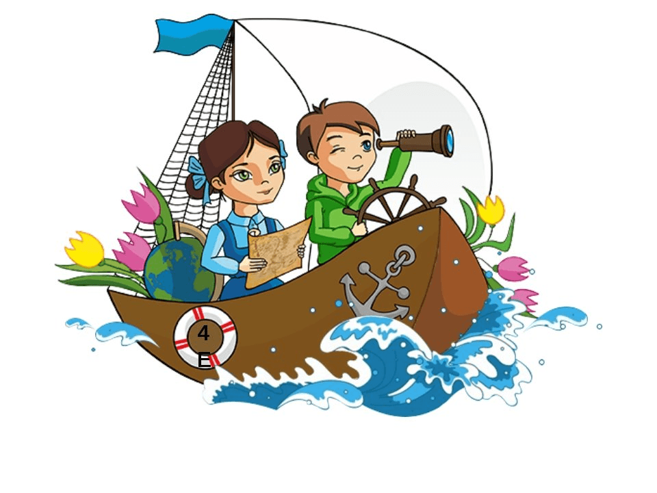 Решение рисунок 6