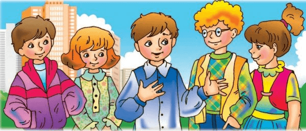 Решение рисунок 5