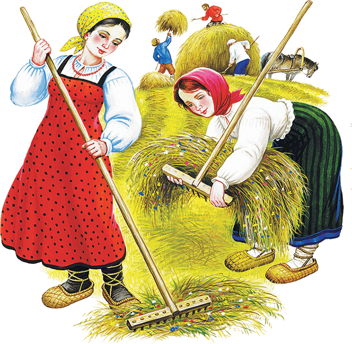 Решение рисунок 1