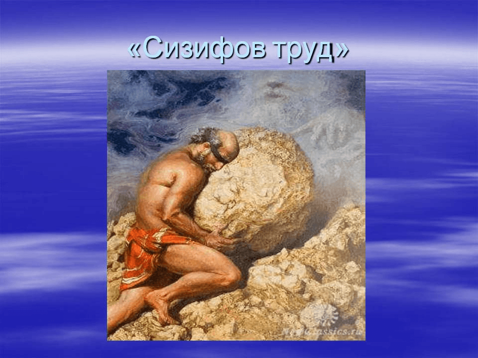 Решение рисунок 2