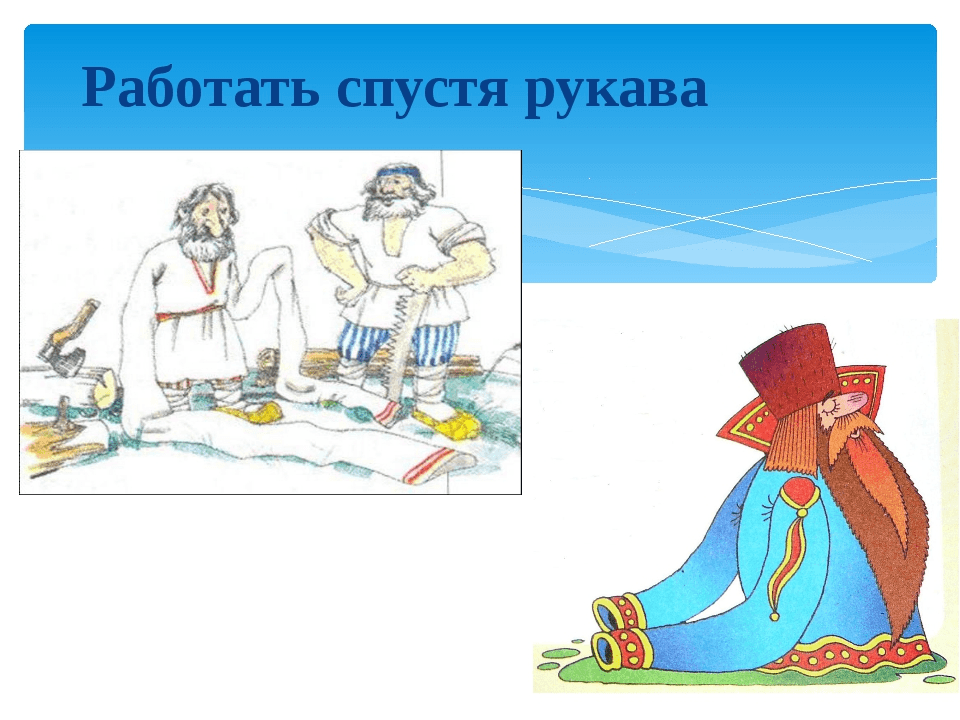 Решение рисунок 1