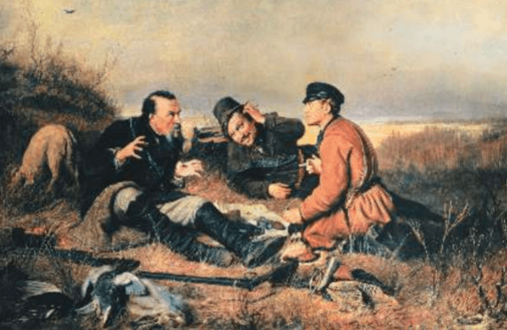 Задание рисунок 1