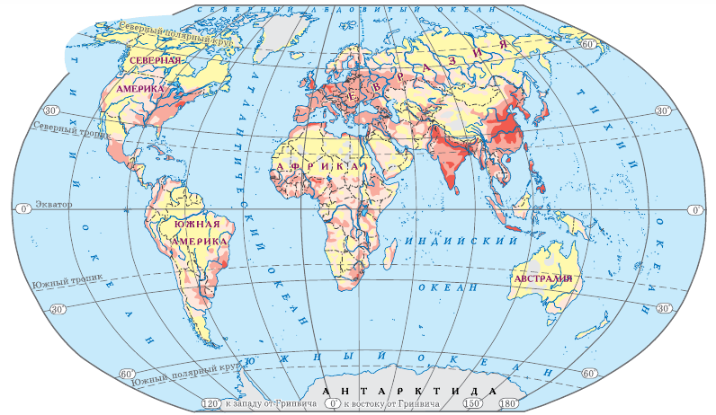 Какие территории заселены наиболее плотно. Население земли карта. Карта размещения населения.