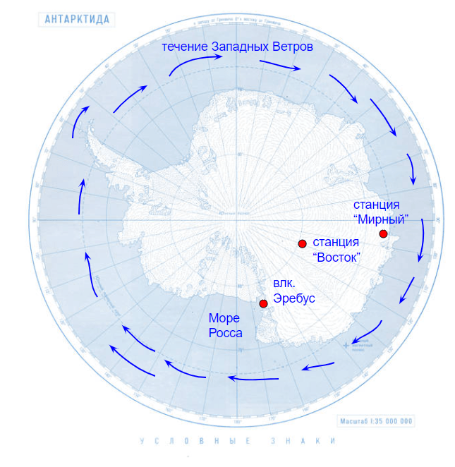 Антарктический ветер. Течение западных ветров на карте Антарктиды. Контурная карта Антарктиды. Станция Восток на карте. Станция Мирный в Антарктиде на карте.