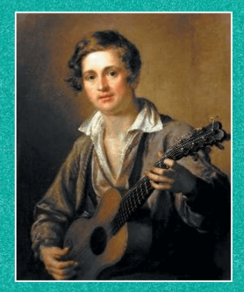 Задание рисунок 5