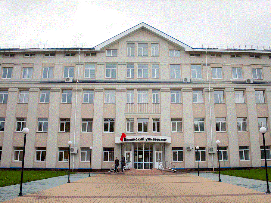 Решение рисунок 3