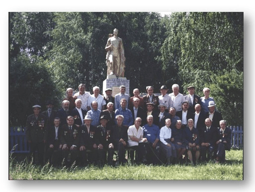 Решение рисунок 2