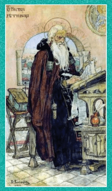 Задание рисунок 1