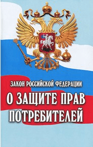 Решение рисунок 4