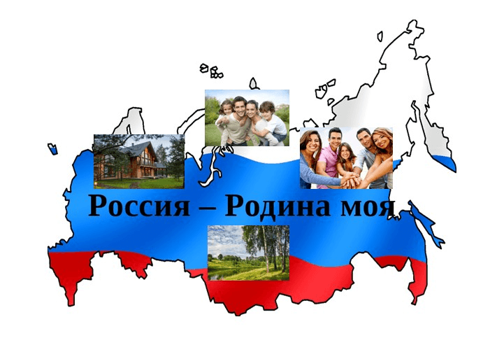 Решение рисунок 1