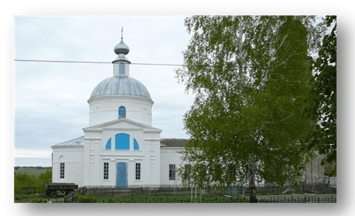 Решение рисунок 11