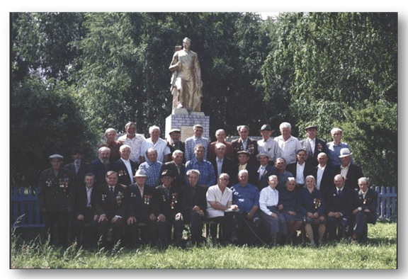 Решение рисунок 6