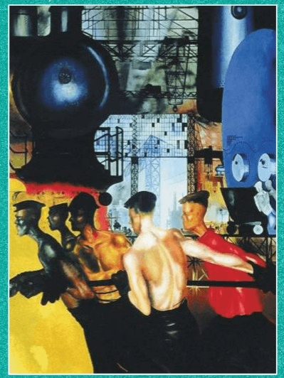 Задание рисунок 1