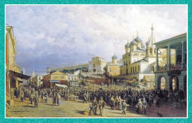 Задание рисунок 1