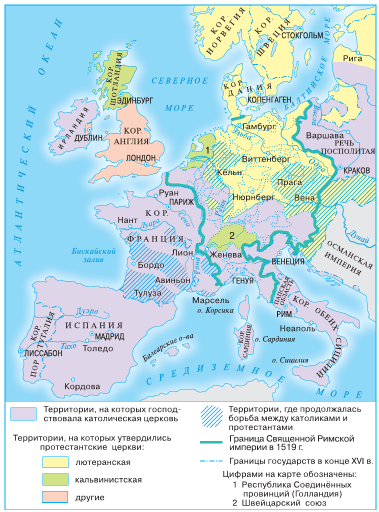 Решение рисунок 1