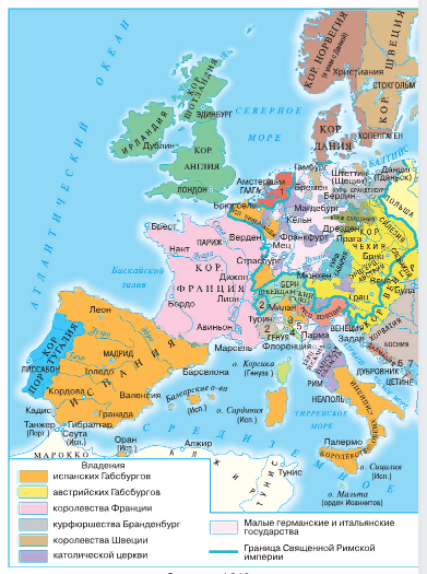 Решение рисунок 1