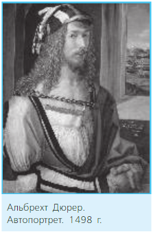 Решение рисунок 1