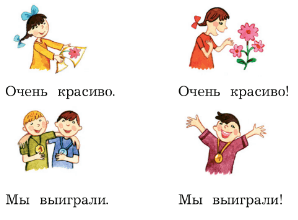 Задание рисунок 1