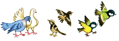 Задание рисунок 1